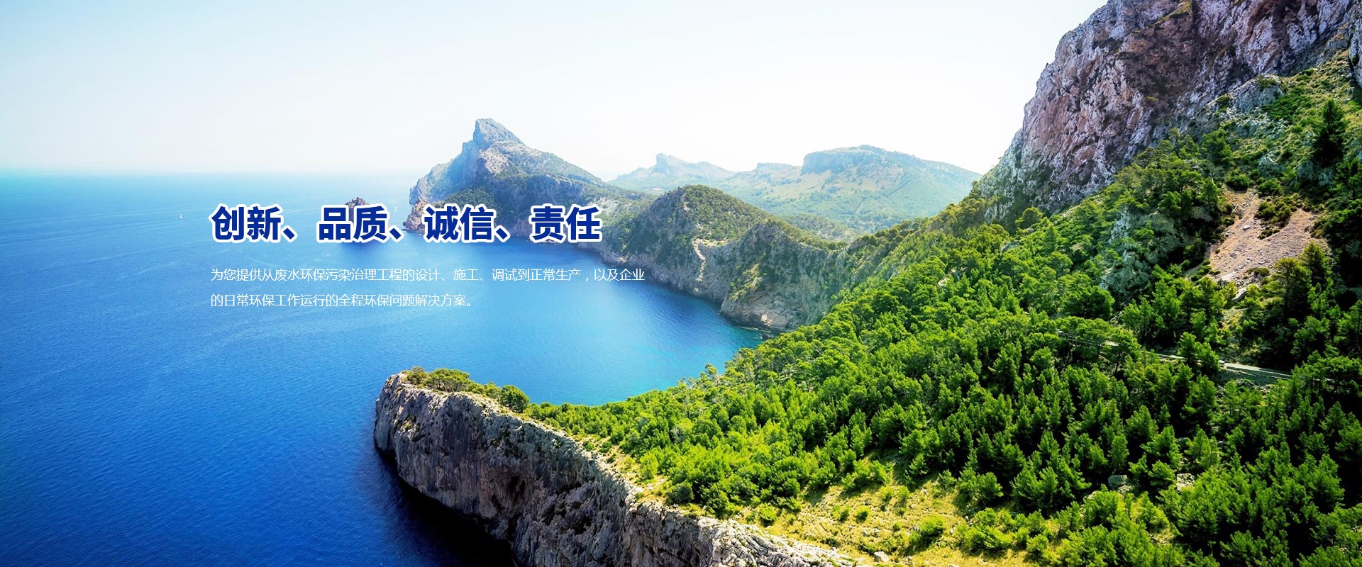振動(dòng)流化床干燥機(jī)、氯化鈉蒸發(fā)器、結(jié)晶器廠(chǎng)家、硫酸鈉蒸發(fā)器、硫酸鈉干燥設(shè)備、氯化鈉干燥系統(tǒng)、MVR蒸發(fā)器、強(qiáng)制循環(huán)蒸發(fā)器、山東干燥設(shè)備